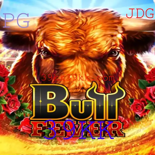BullFever: O Fenômeno dos Jogos com a Chave Secreta 39KK