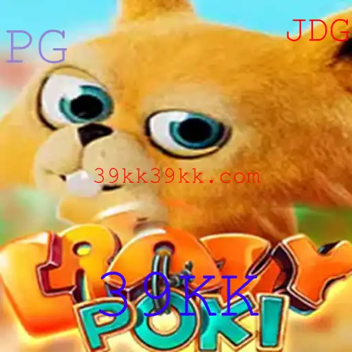 CrazyPoki: Um Mergulho no Mundo Dinâmico e Envolvente do Jogo 39KK