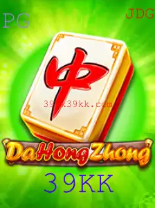 Explorando DaHongZhong: A Ascensão do Popular Jogo Asiático