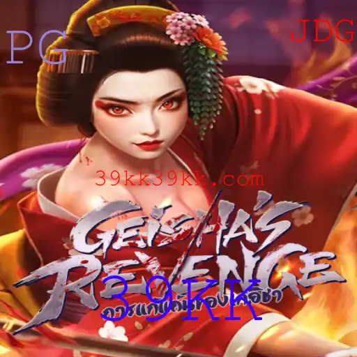 GeishasRevenge: Descubra as Estratégias por Trás do Jogo do Momento 39KK