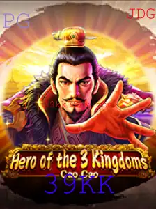 Descubra Heroofthe3KingdomsCaoCao: Um Explorador do Tecido Histórico com 39KK