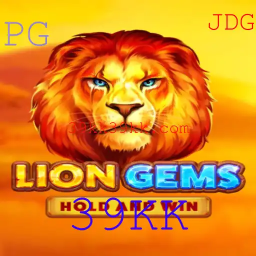 Descubra LionGems: Aventura e Estratégia no Mundo 39KK