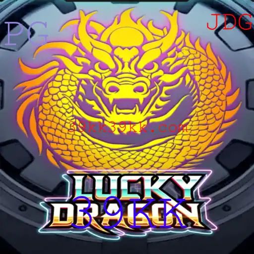 Explorando o Mundo Fascinante do Jogo LuckyDragon com 39KK