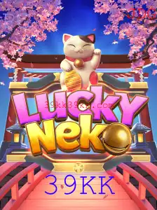 Exploração Detalhada do Jogo 'LuckyNeko' com o Conhecimento de 39KK