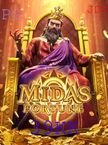 MidasFortune: Aventura e Estratégia no Mundo do Ouro