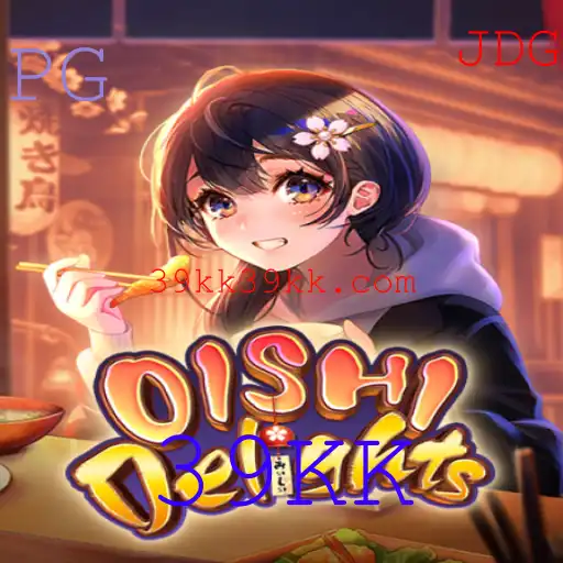 Desvendando OishiDelights: Uma Jornada de Sabores e Estratégia