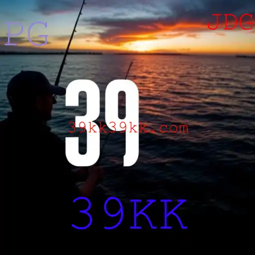 Pesca online