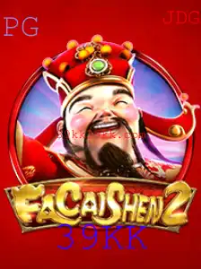 FaCaiShen2: Descubra as Regras e Estratégias do Jogo com 39KK