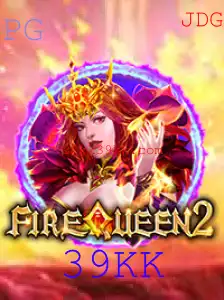 Explorando o Mundo de FireQueen2: Uma Aventura Épica
