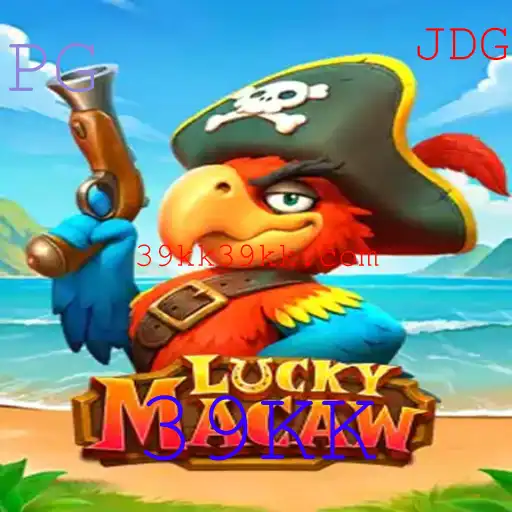 Descubra o Fascinante Mundo de LuckyMacaw: Um Jogo de Estratégia e Sorte