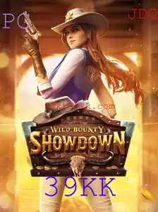 WildBountyShowdown: Uma Imersão no Mundo das Caçadas e Recompensas