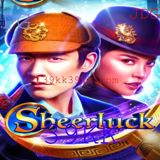 Sheerluck: O Desafio Atrapalhado de Mistérios e Dedução