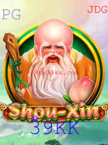 Descubra o Fascinante Mundo de ShouXin e as Novas Estratégias com 39KK