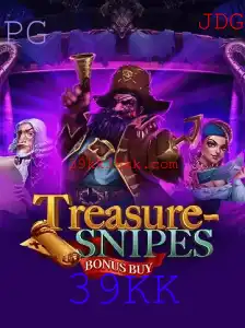 Tesouros do Jogo 'TreasuresnipesBonusBuy': Descubra as Regras e Dicas para Dominar
